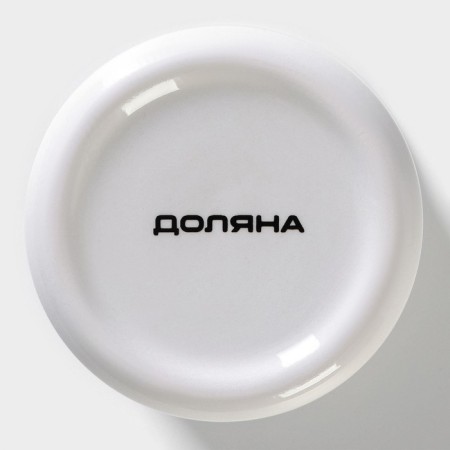 Sugar of Dolyana "Ptashka", 150 ml, d = 7 cm-5