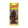 Little Trees Christmas tree flavor leather, leather