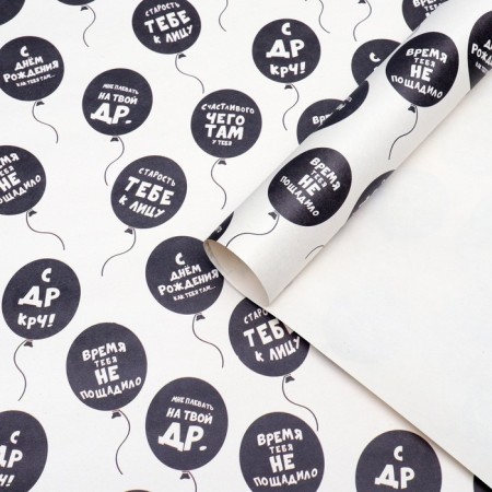 A set of paper packaging craft "C DR" , 2 sheets, 50 × 70 cm-2