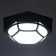 Lamp "Almazik" LED 20W 6000K black 51x51x7 cm