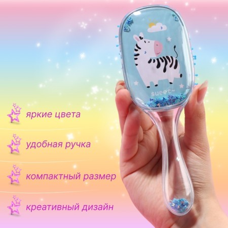 Comb massage No. 6 oval cutie shaker 6*18 (± 1) cm pigeon packet QF-1