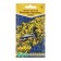 Flower seeds Viola Helvefty "Spring overflows" mixture, F1, 8 pcs