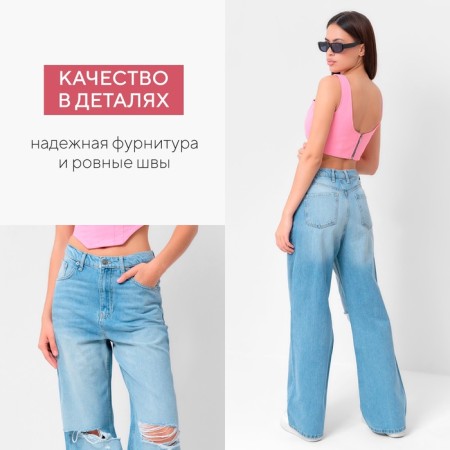 Women's jeans mist (26) size 42-2