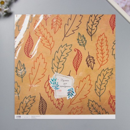 Scrapbooking paper "Leaves" density 180 grams set 5 pcs 30.5x32 cm-4