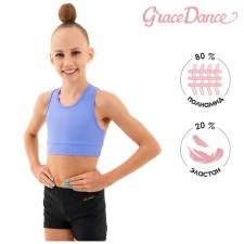 TOP border for gymnastics and dancing Grace Dance, p. 40, color lilac