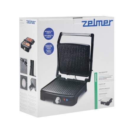 Electric Grill Zelmer ZPR2000, 2200 W, anti-stick coating, 29x23 cm, black-gray-4