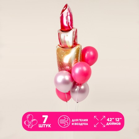 Set of balls "lipstick", foil, latex, 7 pcs.