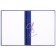 Folder for thesis (without inscription), boumville, scallops/suture, without paper, blue color (capacity up to 300 sheets)