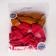 Shar Latex 12 "Mom, wishes", 25 pcs.