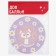 Paper plate "Flower fox with a flower", lilac, 6 pcs., 18 cm