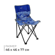 Folding chair 