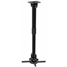 Cactus CS-VM-PR16L-BK Black Max. 13.6kg Ceiling Turn and Slop 10044