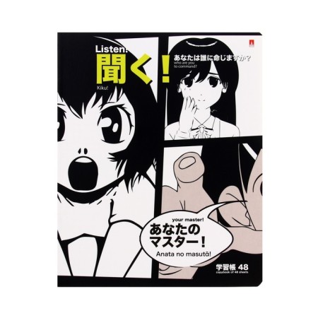 Notebook of 48 sheets in the Manga Anime cage, cover coated cardboard, matte lamination, mix-3