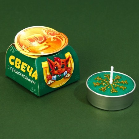 Tea candle "Cash", without aroma, d = 4 cm-1