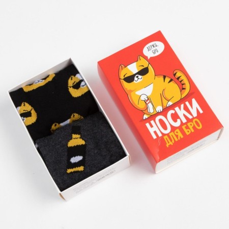 Set of men's socks "for bro" 2 pairs, size 41-44 (27-29 cm)