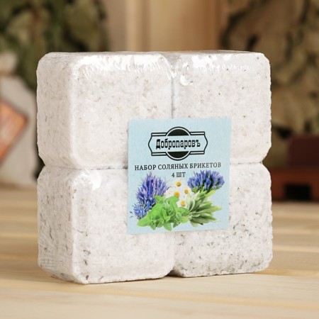 Salt briquette set of 4 pcs "Lavender, Shalofei, Melissa, chamomile" 200 g