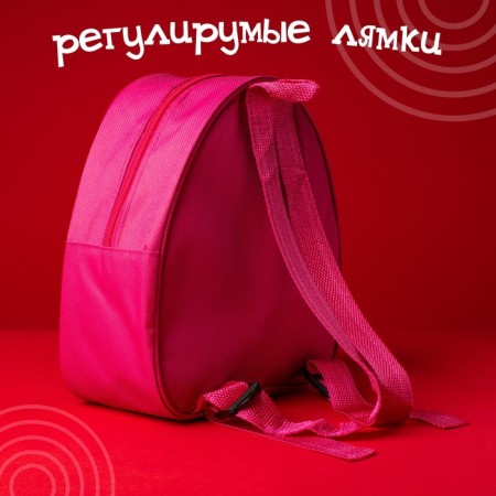 Baby backpack, 23x21x10 cm, puppy patrol-4