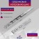 Ball guides tundra, with a closer 4510, l = 250 mm. H = 45 mm. 2 pcs