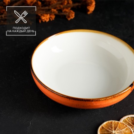 Porcelain deep porcelain Magistro "Cerera", 1.1 l, d = 22 cm, color orange color-5