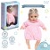 Musical navel "Favorite Baby", sound