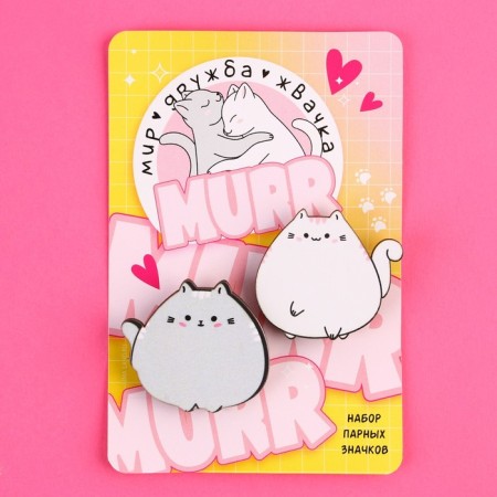 Non -place icons "World Friendship of a chewing gum", 2 pcs.-2