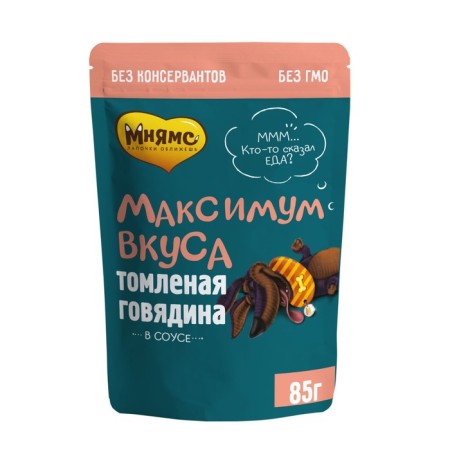 Wet food "Mnyams" "Maximum Taste" for dogs, Treasy beef in sauce, 85 g