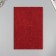 A set of glitter foamiran (5 sheets) 2 mm, 20x30 cm, dark red