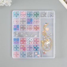 Set of beads for needlework 