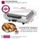 Wafelnitsa "Castle WM-2 EV-0.8/220", 800 W, 22.2x19.8x8.5 cm