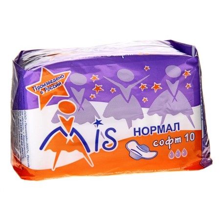 Mis Normal Soft gaskets, 10 pcs.