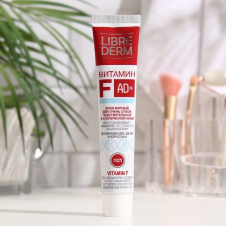 Librederm cream vitamin f fat 50 ml-1