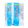 Barhat washing powder, universal, 350 g