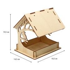 Wooden feeder “Bird on a tree” with your own hands, 14.5 × 18.5 × 19.5 cm, Greengo
