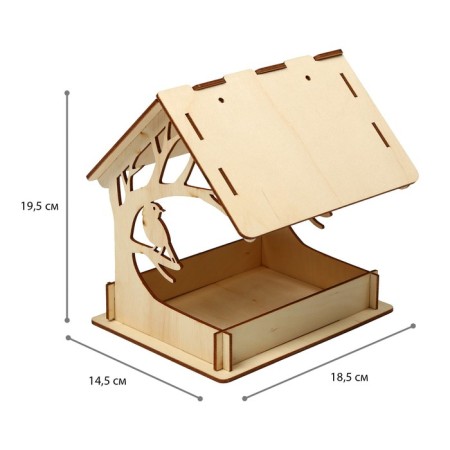 Wooden feeder “Bird on a tree” with your own hands, 14.5 × 18.5 × 19.5 cm, Greengo