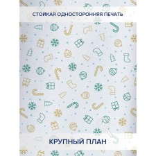 Фотошторы «Атмосфера праздника», оксфорд, размер 145х180 см, 2 шт