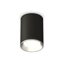 Lumber of the overhead Ambrella Light, XS6313002, MR16 GU5.3 LED 10 W, color black sand, silver