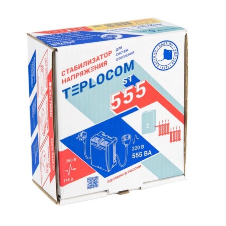 Teplocom ST-555-I, 555 VA, 145-260 V, indication-4