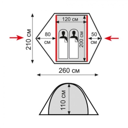 TRAMP TRAMP TRT-099, RANGER 2 (V2), green tent-1