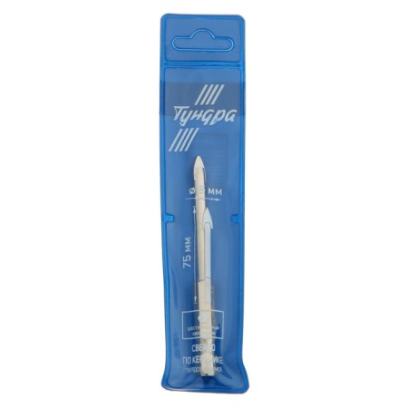 Ceramic drill carbide tundra, hexagonal shank, 5 mm-2