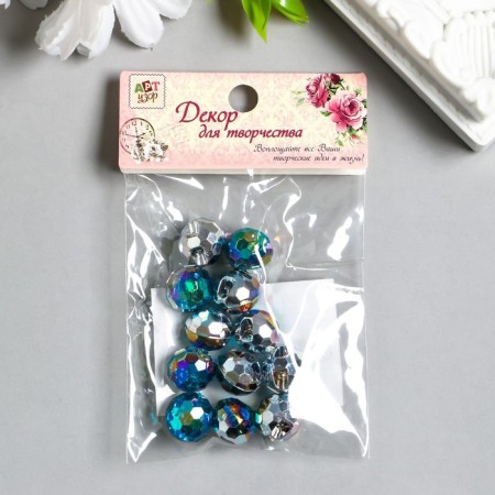 Buttons plastic for creativity 1 puncture "ball holography. Blue-green" set 12 pcs d = 1.2 cm 785543-3