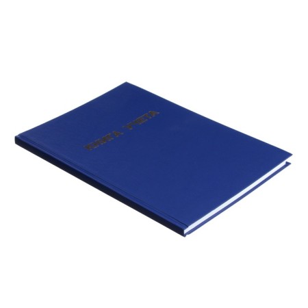 Book of accounting, 96 sheets, boumvinyl cover, offset block, line, blue color-1