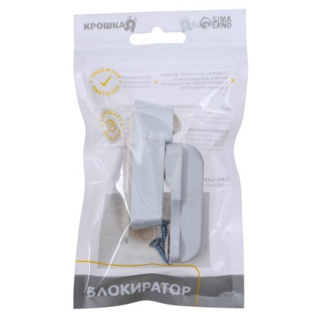 Block for windows and doors, white color-6