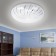 Lamp SPB-6-18-4K Meduza 18W 4000k