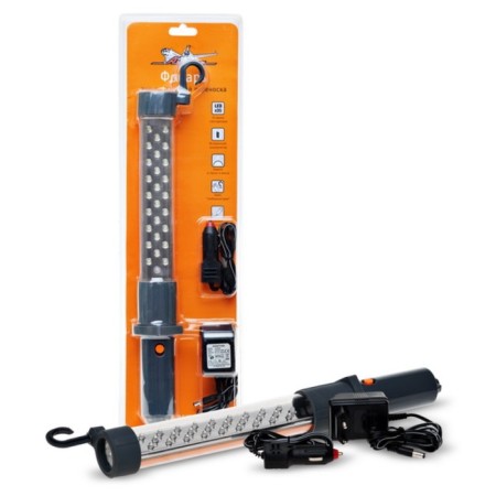 Battery Lantern Airline AFL-35W-05, Carriage, LED, LEDX17