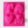 Baking uniform “Bear and Heart”, silicone, 17 × 15 cm, 4 cells, pink color