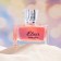 Women's perfumery water Elixir Sweet Cherry, 50 ml (based on Cherry in the Air (Escada)
