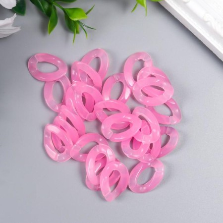Decor for creativity Plastic "Ring for the chain" pink pastil set 25 pcs 2.3x1.65 cm-2