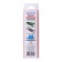 Liquid patch of PVC products, highly elastic, light gray color, 40 g, 30 ml