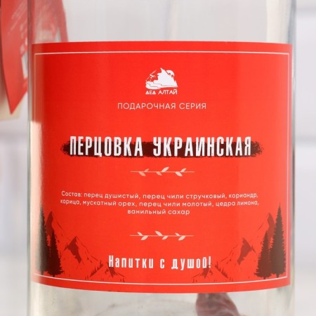 A set of herbs and spices for the preparation of tincture "pepper" with a bottle-2
