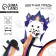 Hall hairpin on Halloween, strand, “cat-approval”, length 40 cm.